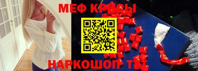 героин Балахна
