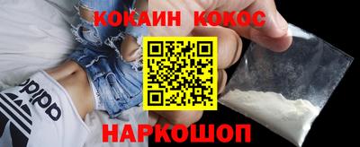 амф Балашиха