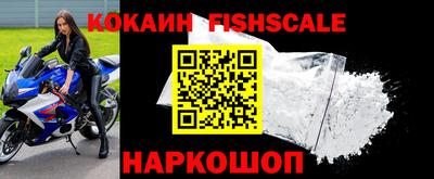 амф Балашиха