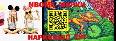 экстази Балаково