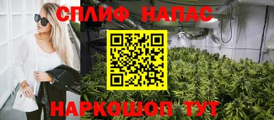 экстази Балаково