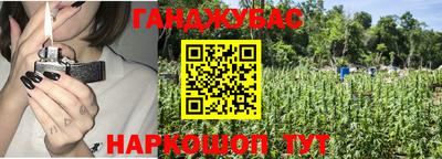 экстази Балаково