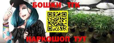 экстази Балаково