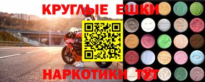 героин Балахна