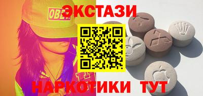 амф Балашиха