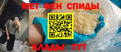 экстази Балаково