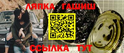 экстази Балаково