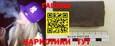 экстази Балаково