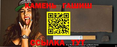 экстази Балаково