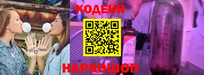 экстази Балаково